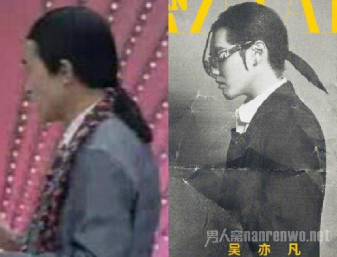 巩汉林回应吴亦凡致敬照