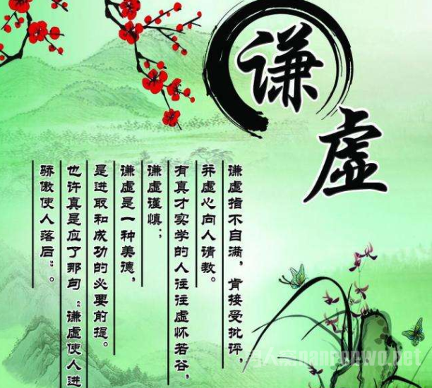 网络图片