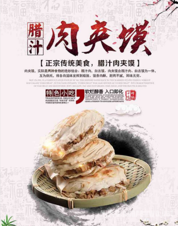 QQ截图20190701094214