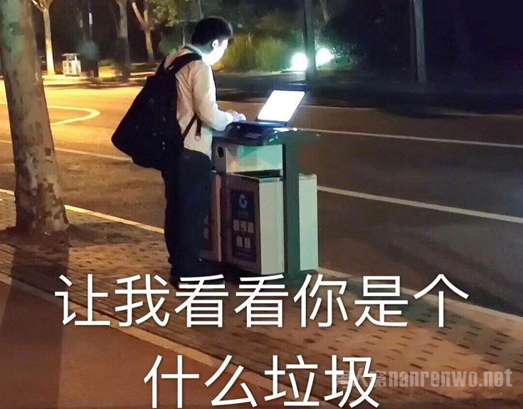 Ʒ