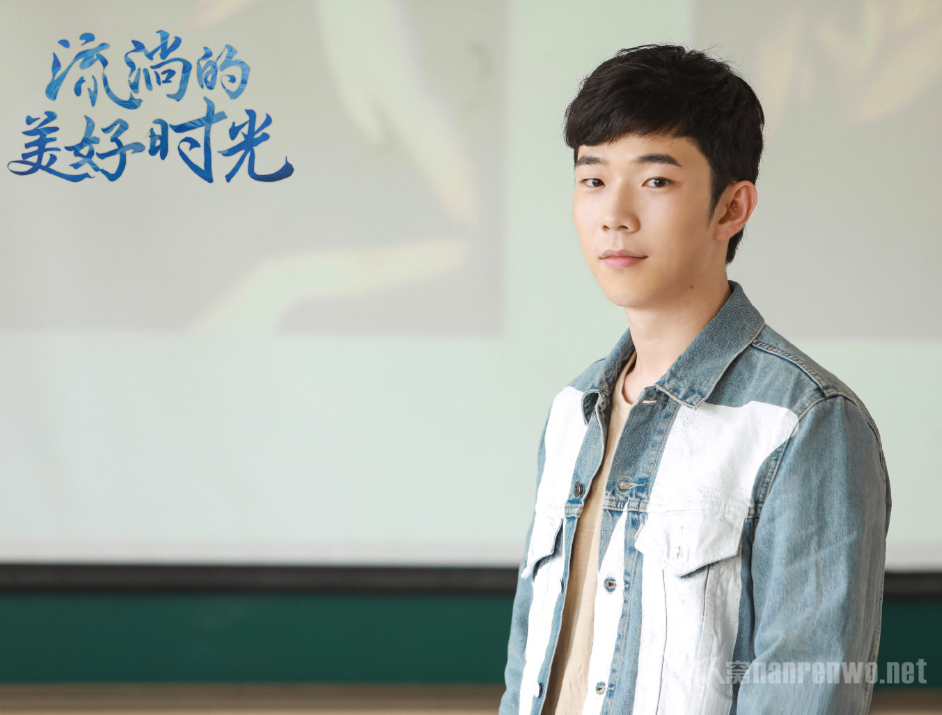 张明瑞