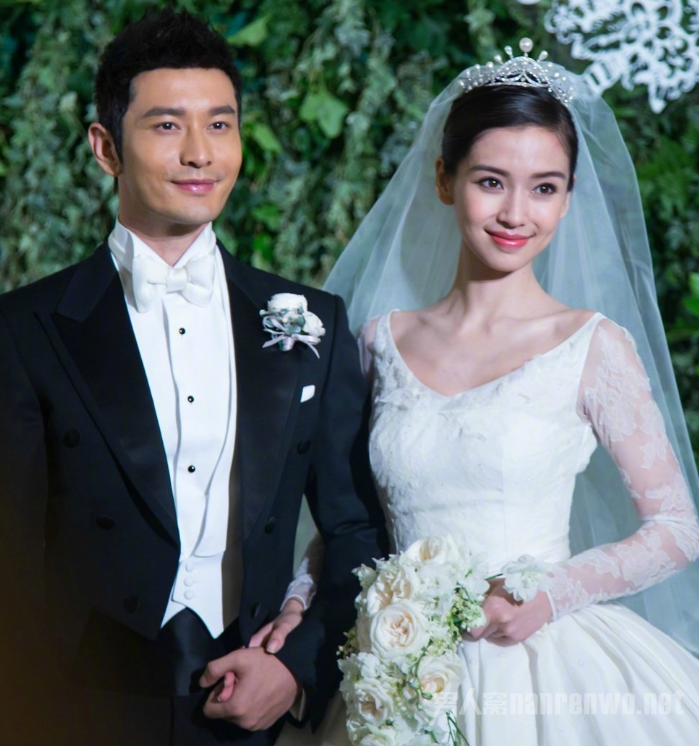 结婚照