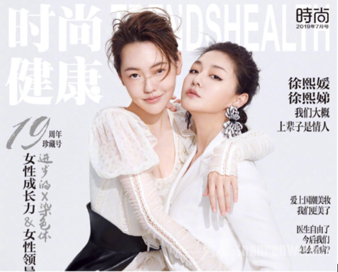 大小s