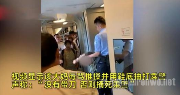 围观者录制