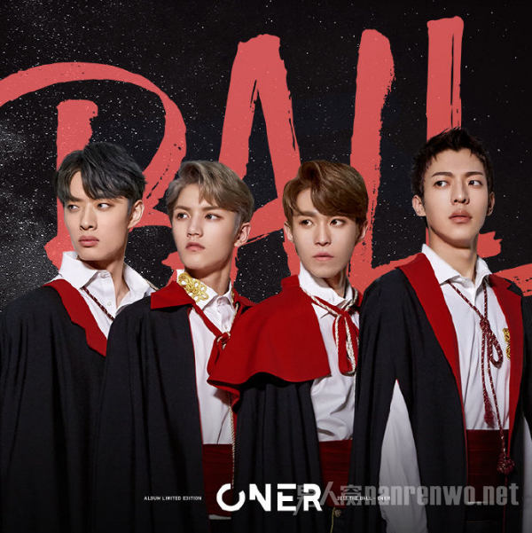 ONER