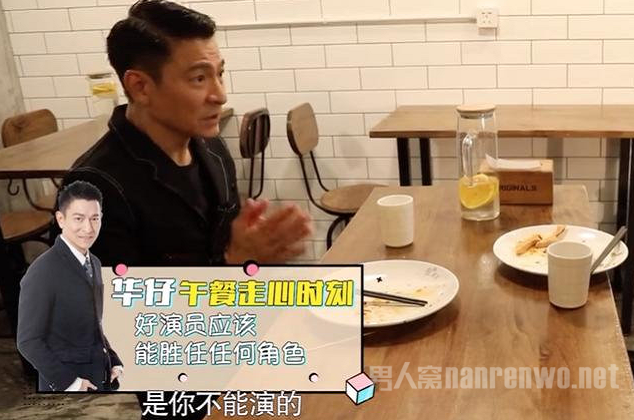 ���»�����Ա��׼