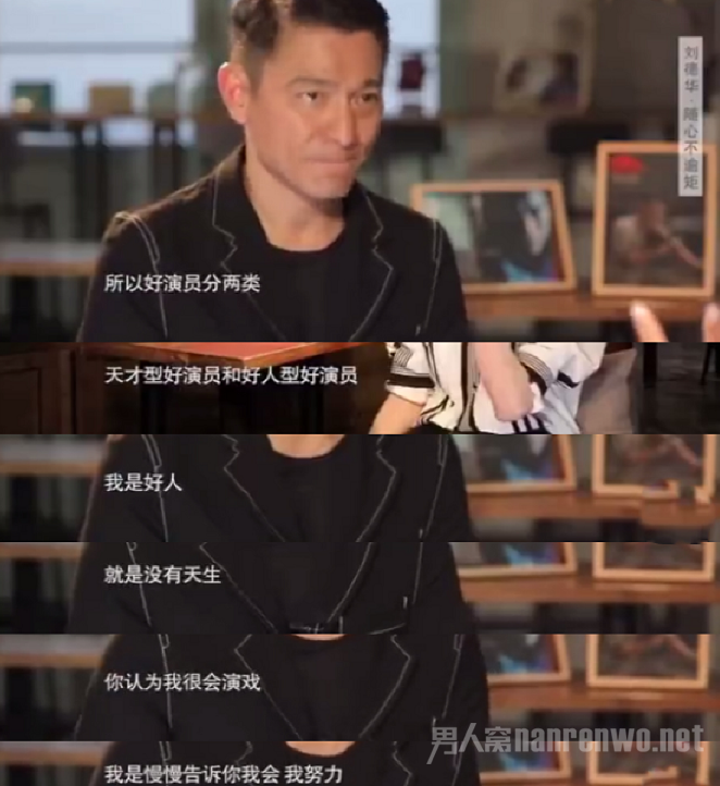 ���»���Ϊ�Լ��Ǻ�����