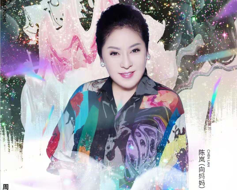 向太