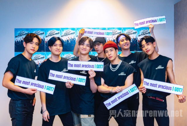 Got7演唱会