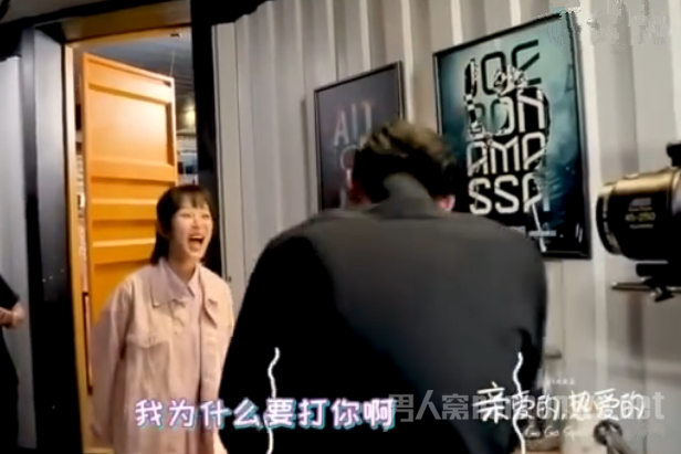李现杨紫