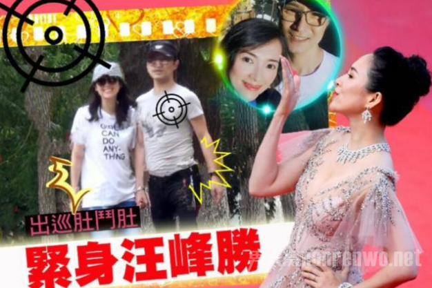 章子怡此前也曾被曝怀孕