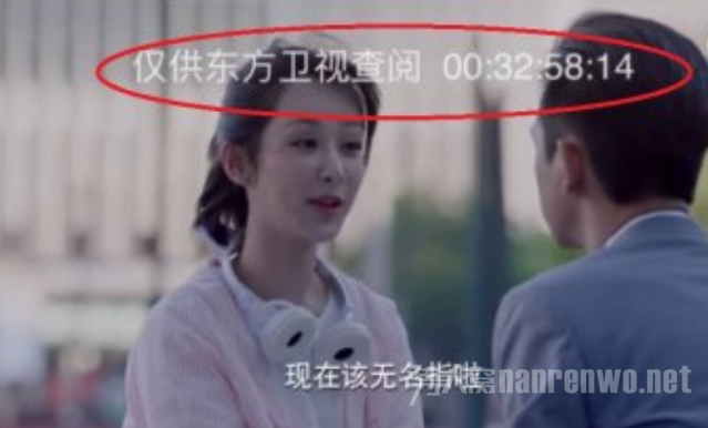 亲爱的热爱的全集资源泄露