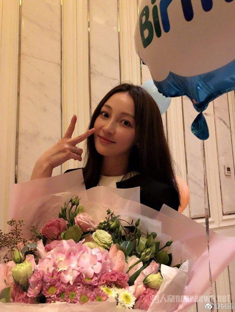姚笛生活照