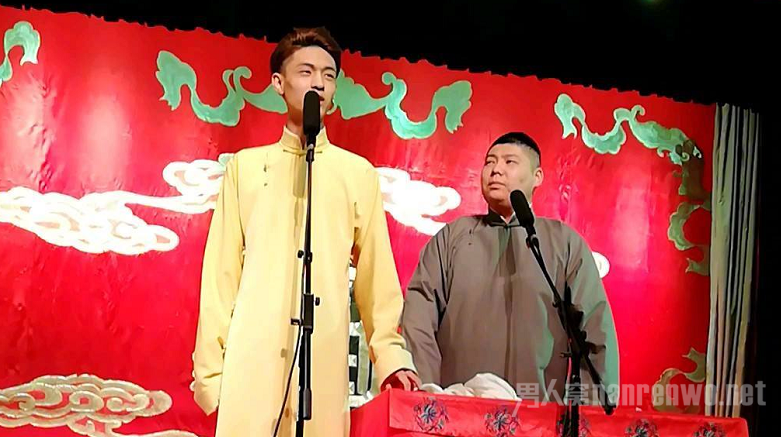 秦霄贤孙九香被取消多场演出