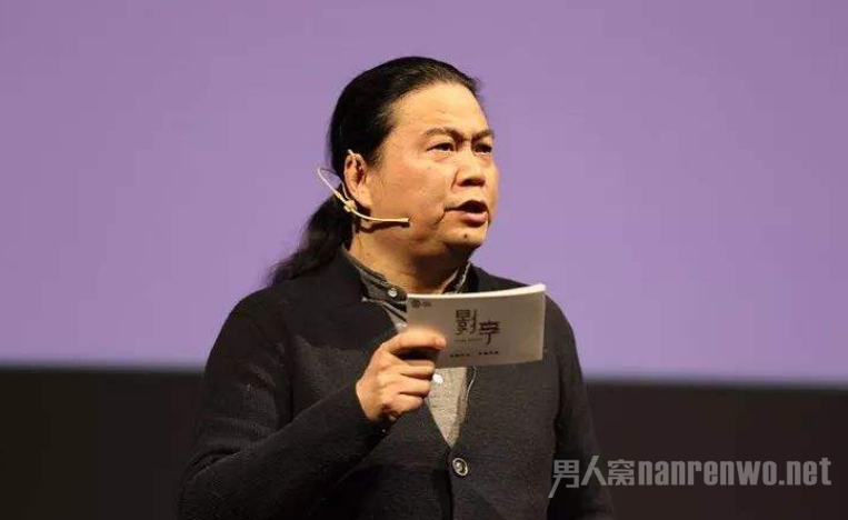 汪海林