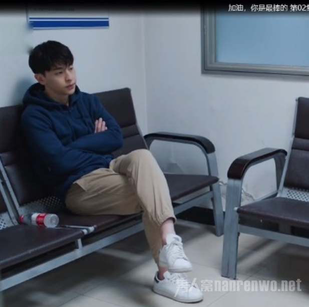 第二集