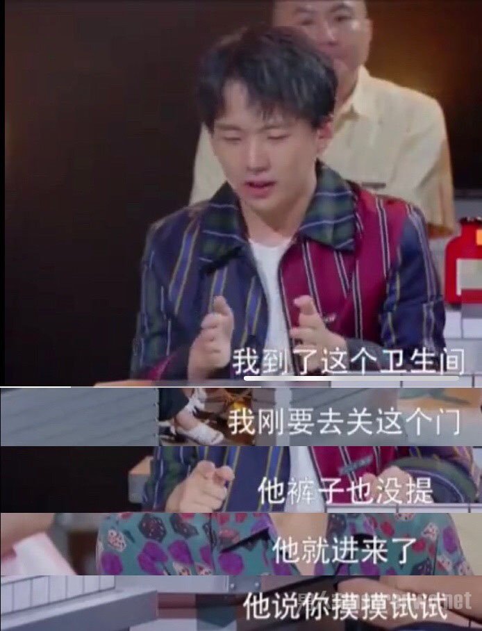 股麒麟自述