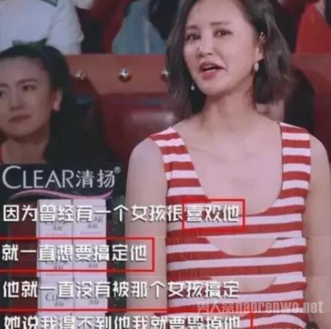 张歆艺吐槽孙骁骁