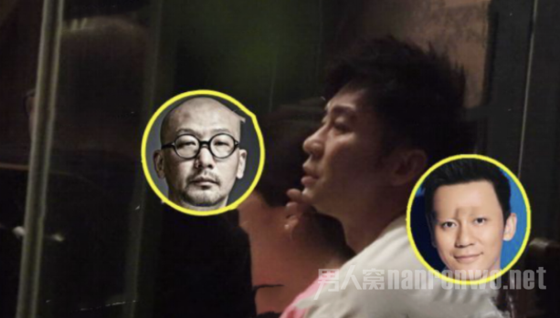 李晨深夜约饭管虎