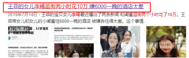 有媒体旧事重提