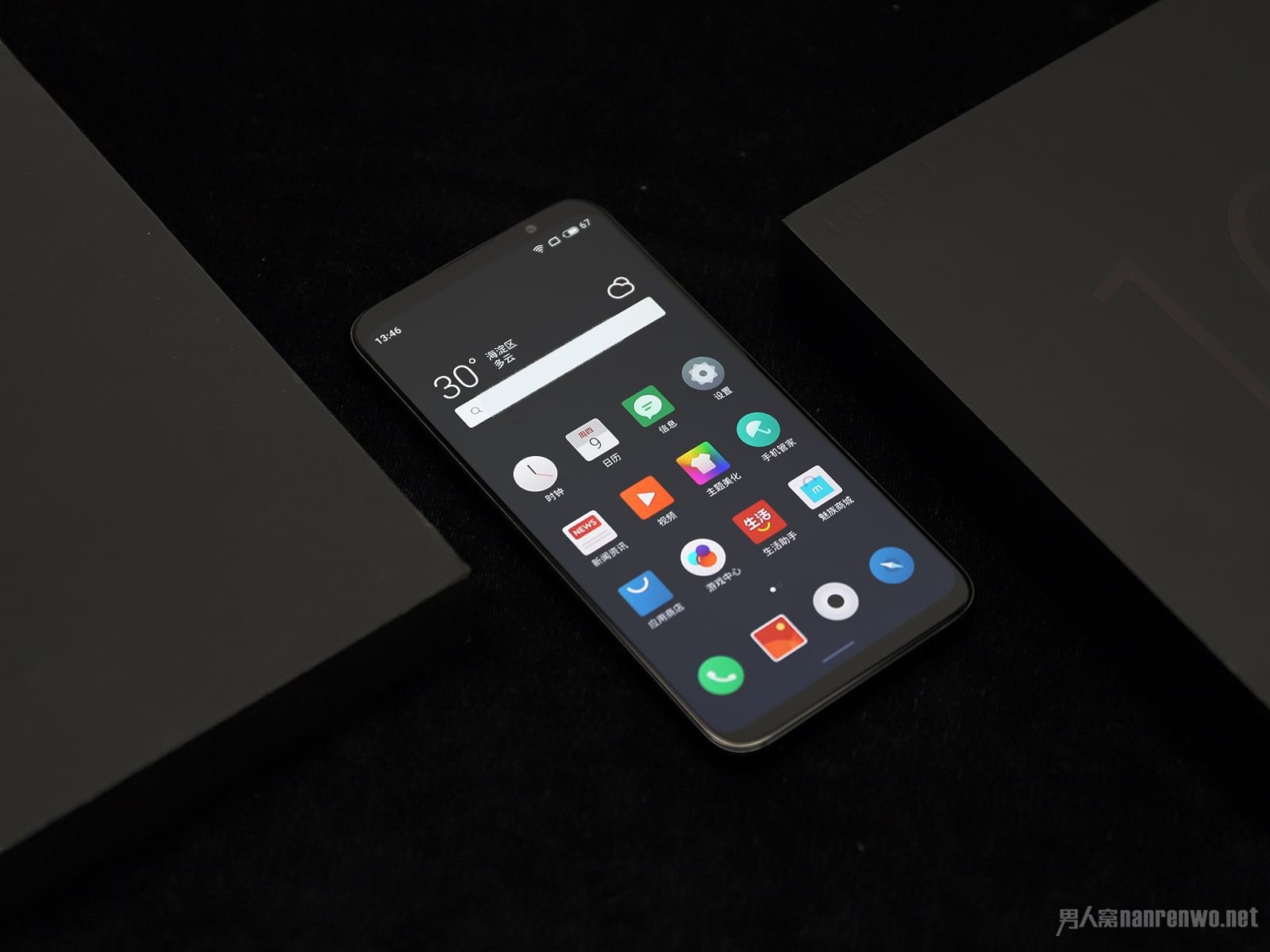 APP