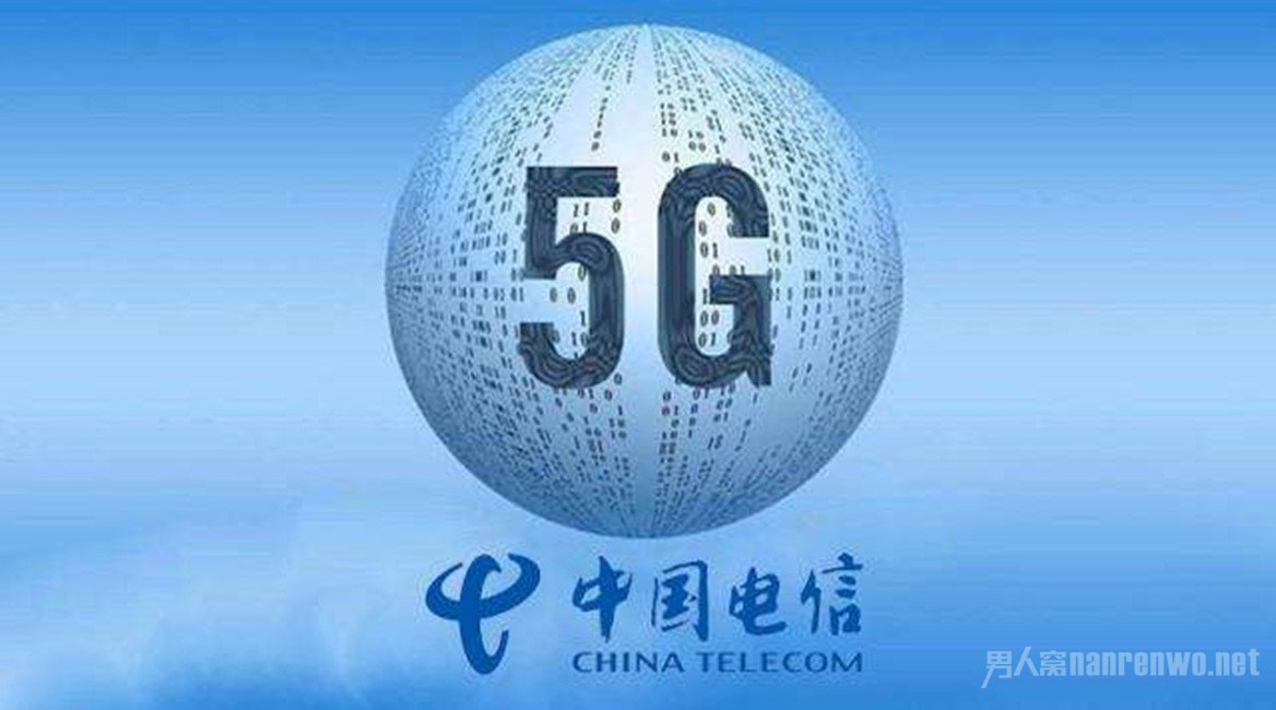 йԵ5G