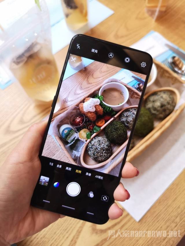 手机拍照技巧