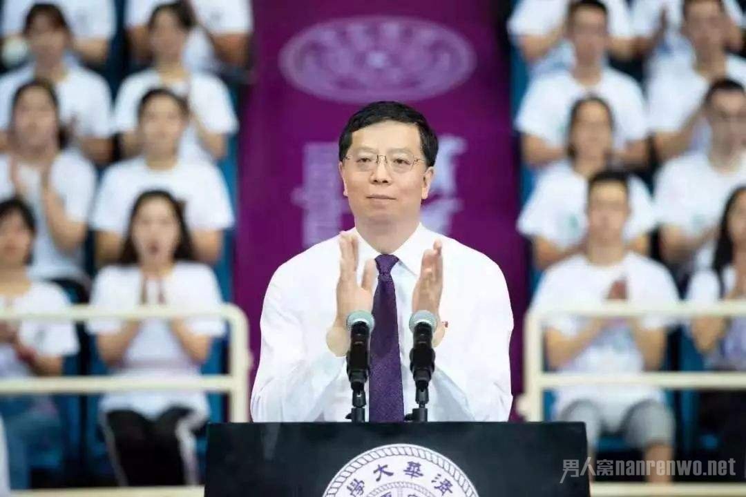 清华大学校长邱勇致辞