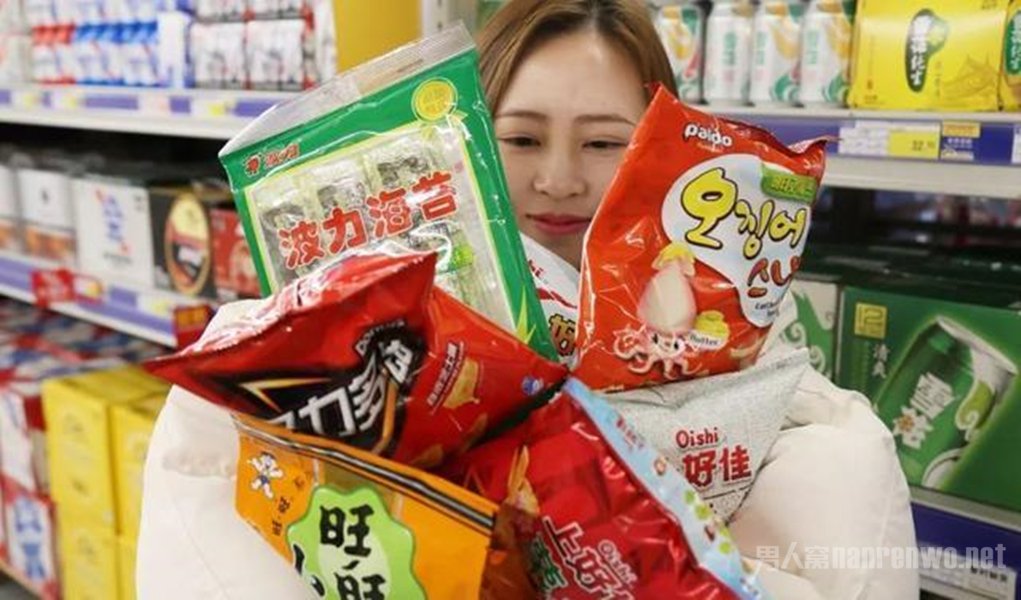 零食