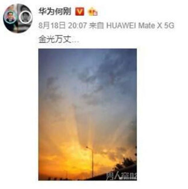 华为何刚