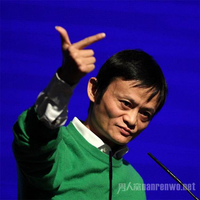 马云改变又一行业