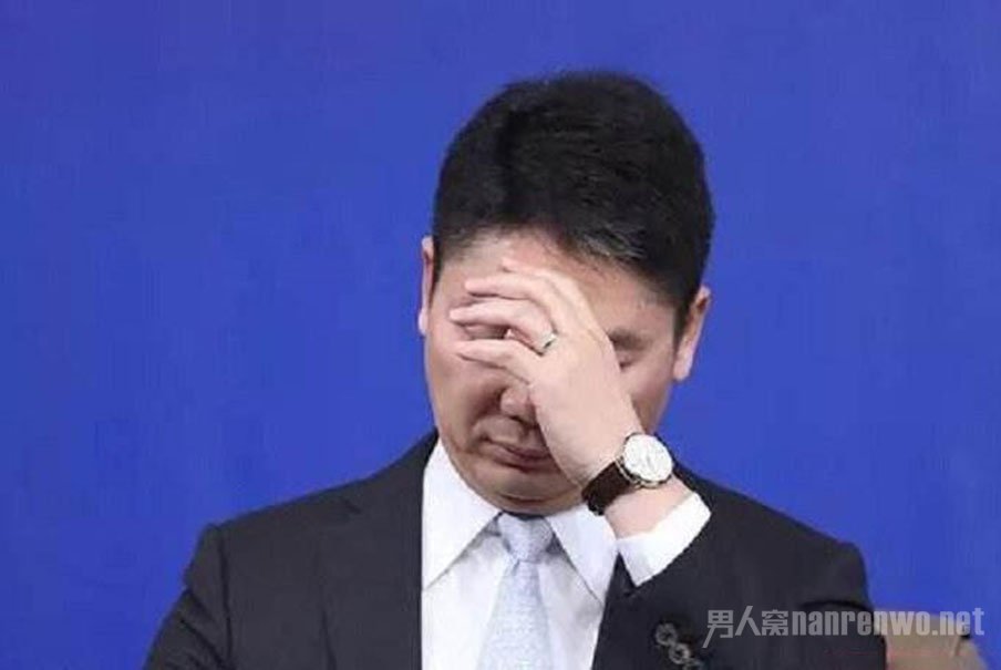 刘强东