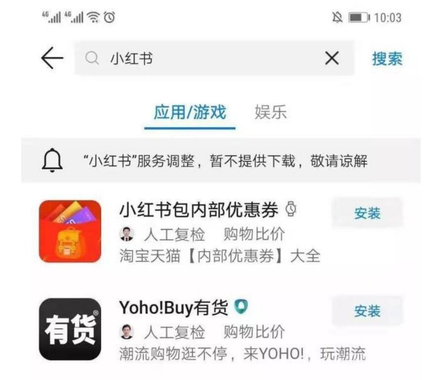 С鱻¼