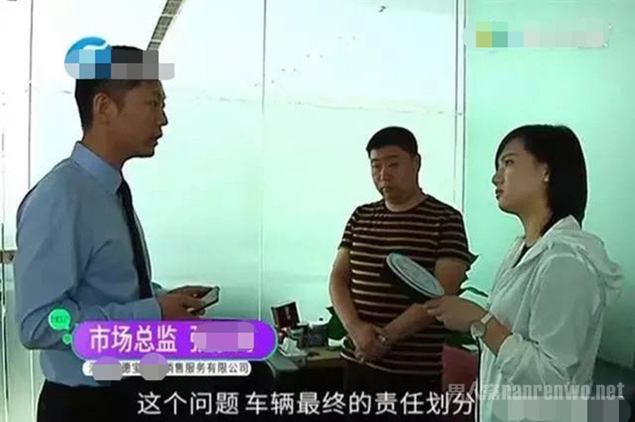 究竟是谁的锅？