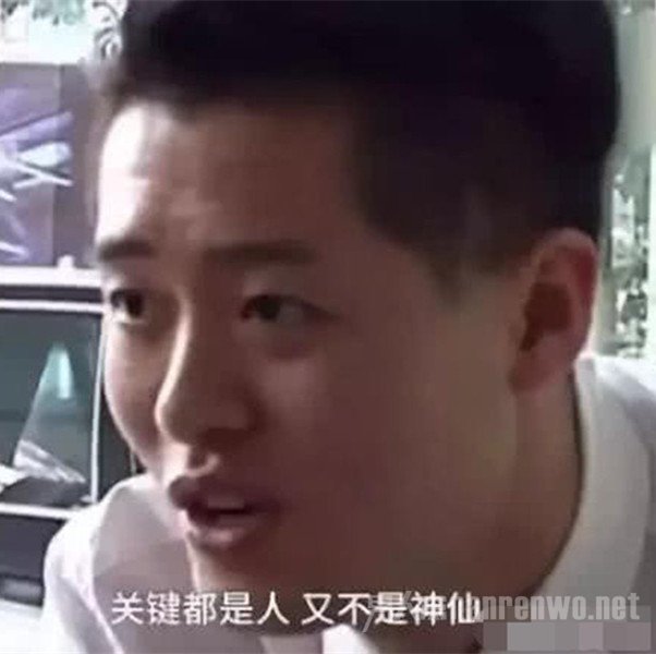 4s店索赔4万折旧费