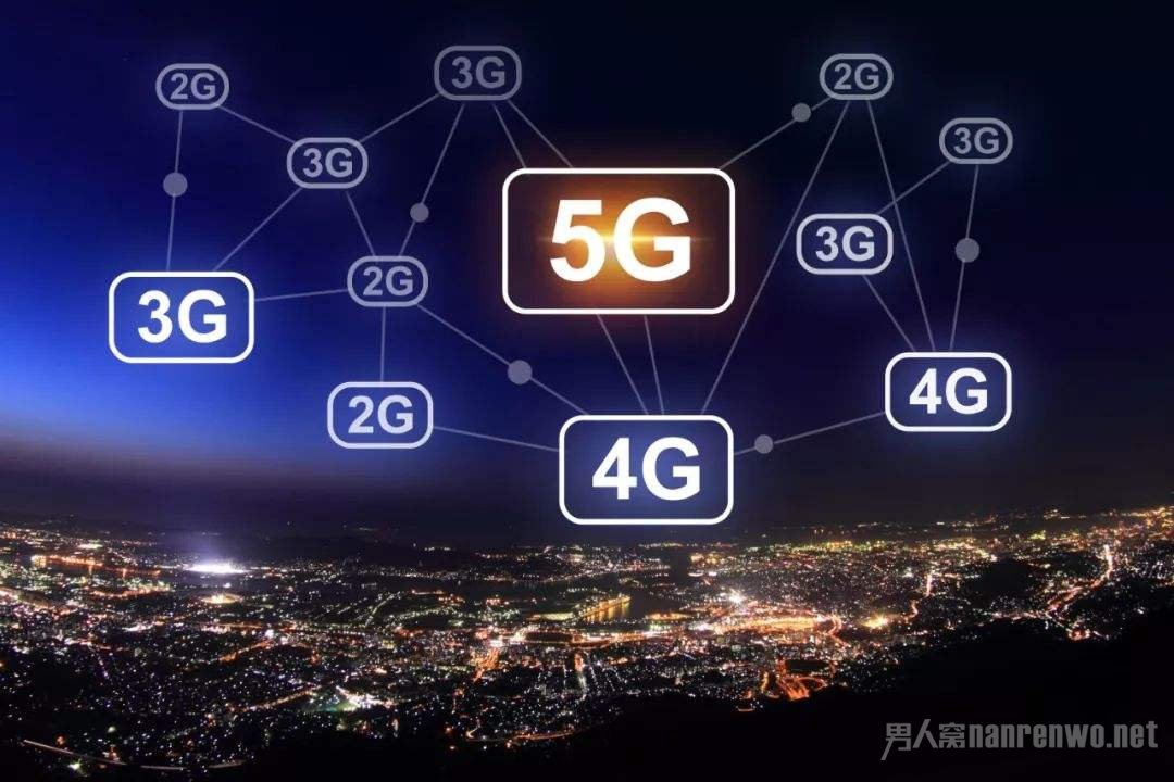 5G时代