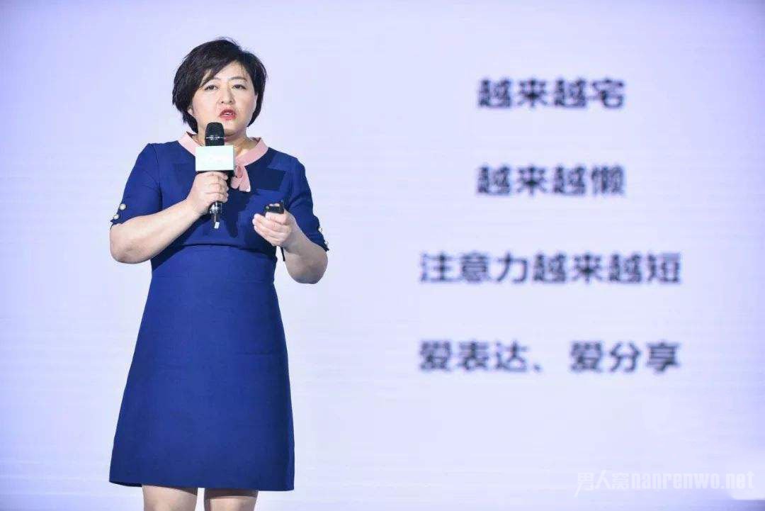 徐新演讲时