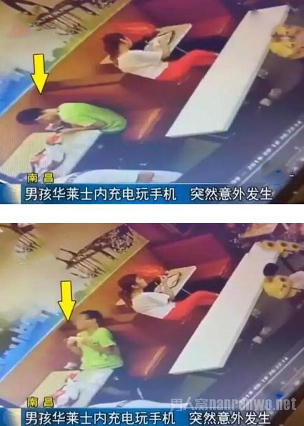 小孩触电
