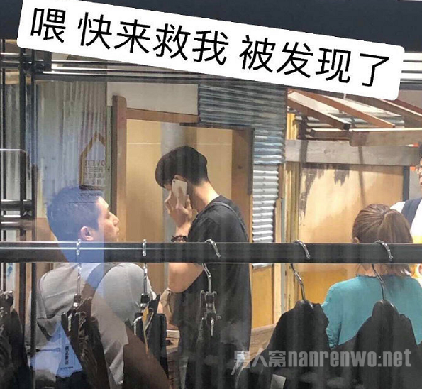李现经纪人不跑了