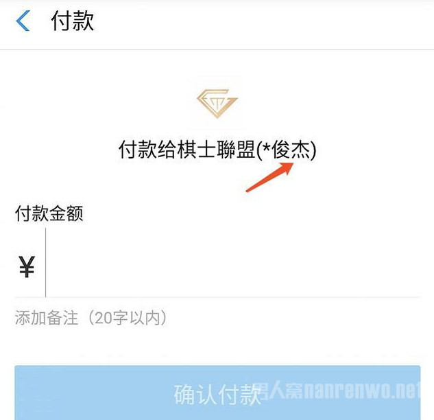 �����������˺�