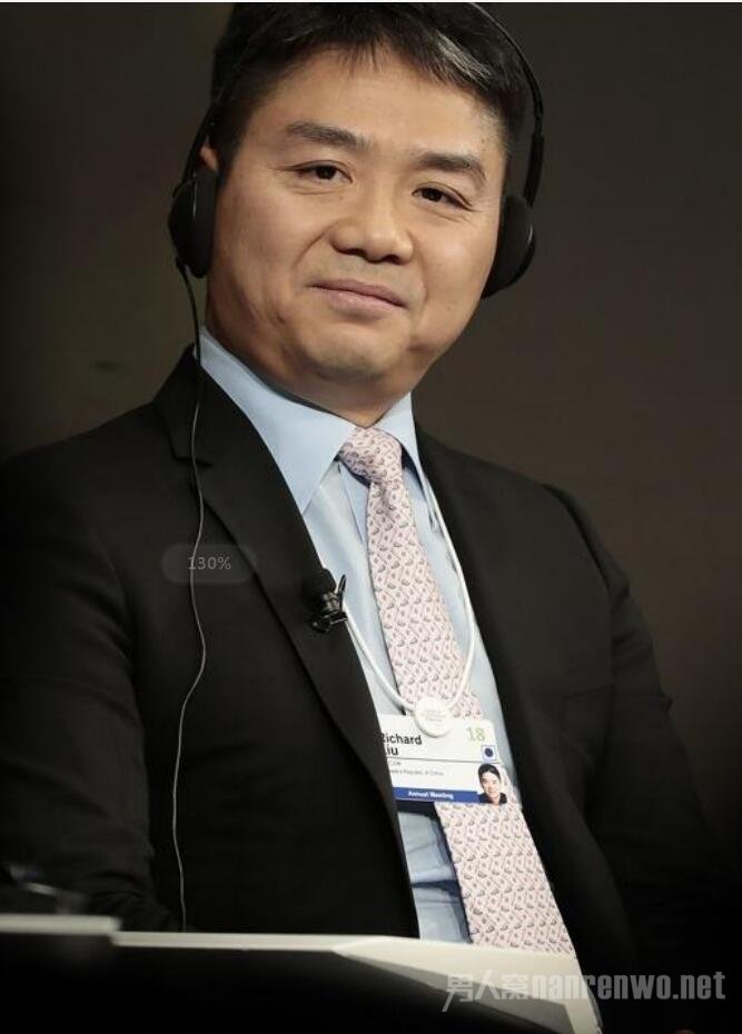 刘强东