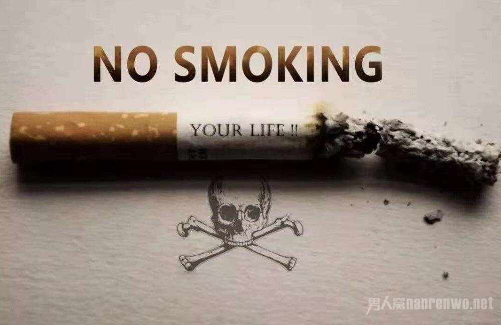 吸烟的十大危害