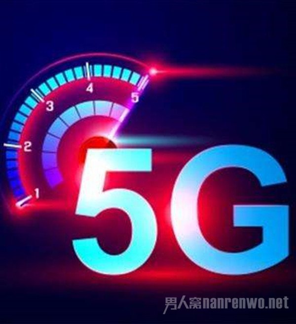 5G