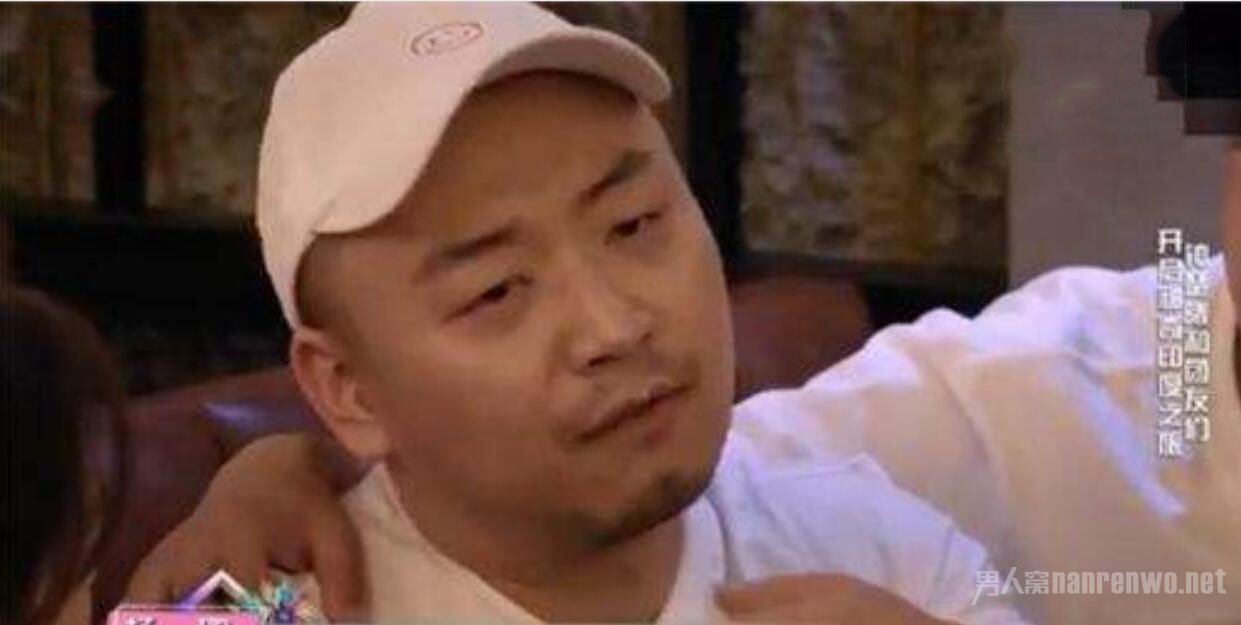 徐璐称自己被艺人欺凌