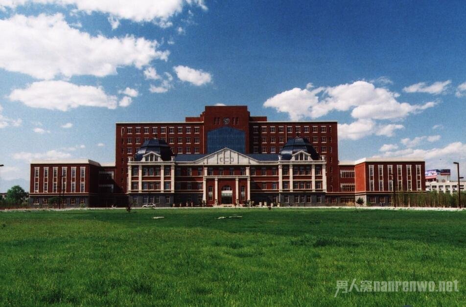 大学