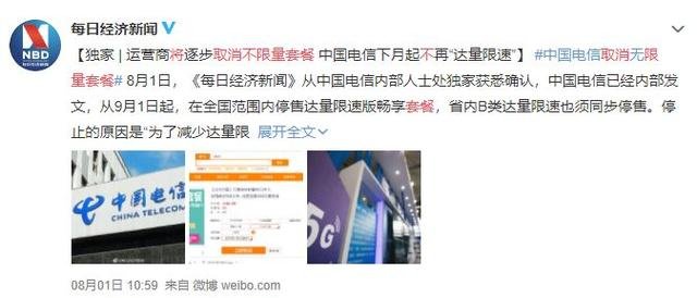 f2b26ea24d1f422cadb97796bc747f2f