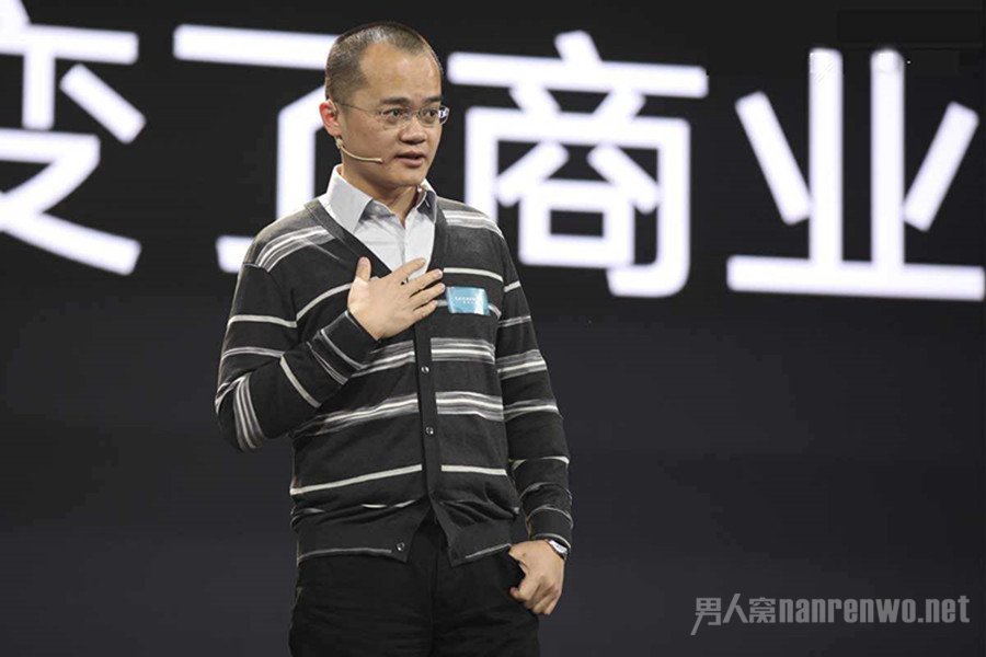 王兴