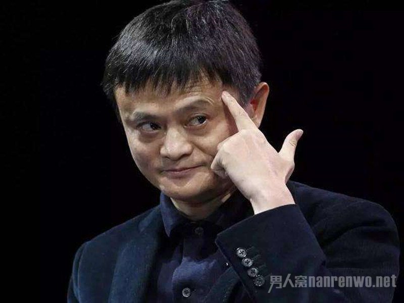 马云
