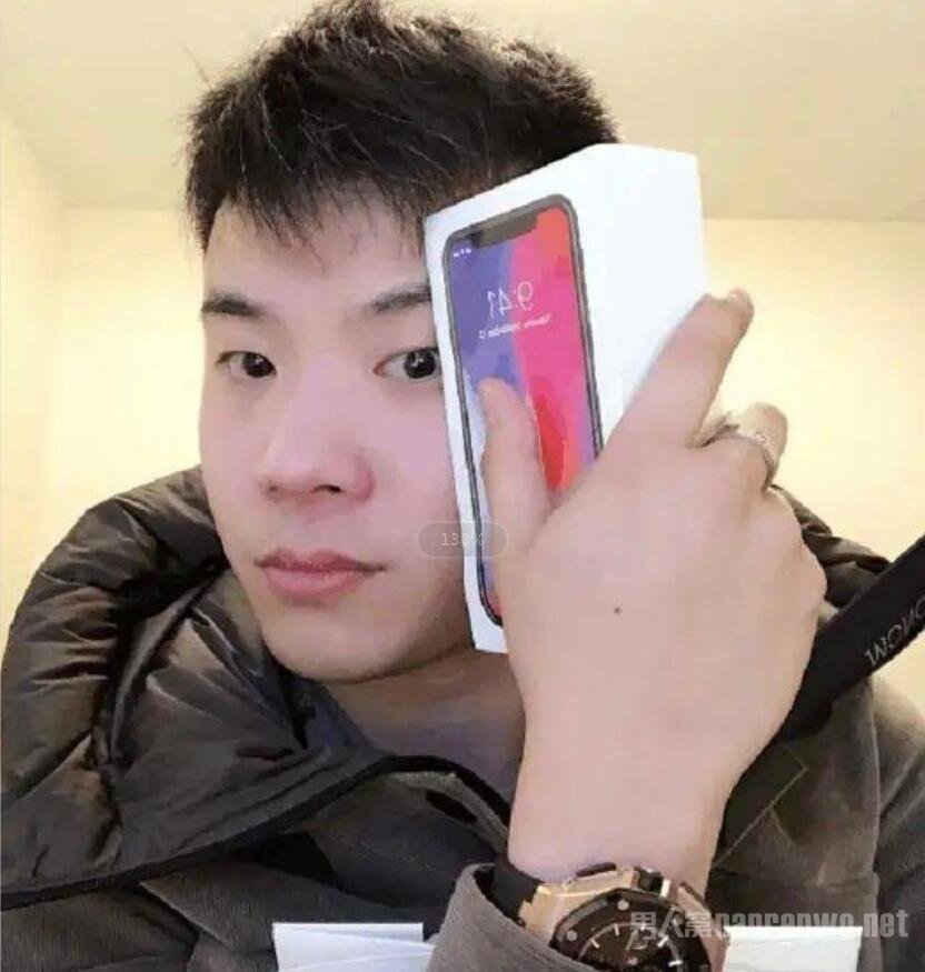 黄毅清晒图