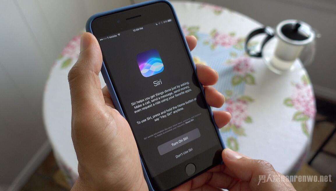 siri